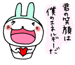 Romantic rabbits(ver.3) sticker #3830827
