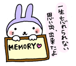 Romantic rabbits(ver.3) sticker #3830828