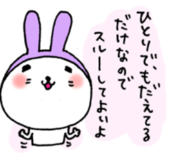 Romantic rabbits(ver.3) sticker #3830830
