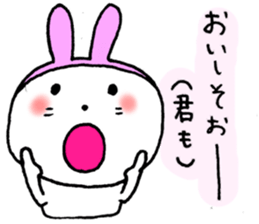 Romantic rabbits(ver.3) sticker #3830831