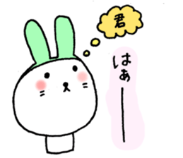 Romantic rabbits(ver.3) sticker #3830832