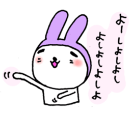 Romantic rabbits(ver.3) sticker #3830837