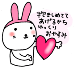 Romantic rabbits(ver.3) sticker #3830840