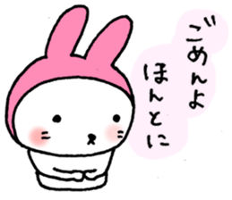 Romantic rabbits(ver.3) sticker #3830843