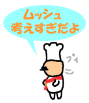 Dandy man sticker #3831008