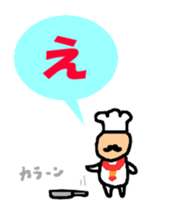 Dandy man sticker #3831036