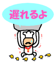 Dandy man sticker #3831041