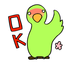 Kozakura-san a Peach-faced Lovebird sticker #3831087