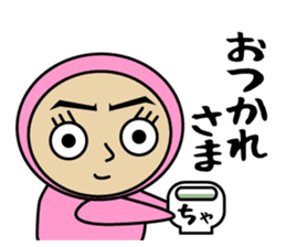 Nakano-Hito sticker #3831129