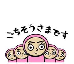 Nakano-Hito sticker #3831149