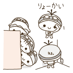 YURUMOCHI KINDERGARTEN Kid( white )