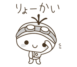 YURUMOCHI KINDERGARTEN Kid( white ) sticker #3831167