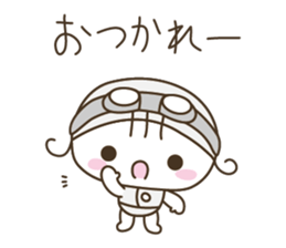 YURUMOCHI KINDERGARTEN Kid( white ) sticker #3831168