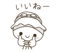 YURUMOCHI KINDERGARTEN Kid( white ) sticker #3831170
