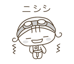 YURUMOCHI KINDERGARTEN Kid( white ) sticker #3831172