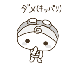 YURUMOCHI KINDERGARTEN Kid( white ) sticker #3831173