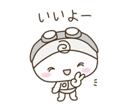 YURUMOCHI KINDERGARTEN Kid( white ) sticker #3831174