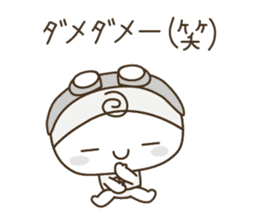 YURUMOCHI KINDERGARTEN Kid( white ) sticker #3831178