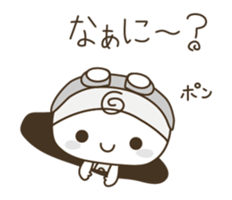 YURUMOCHI KINDERGARTEN Kid( white ) sticker #3831182