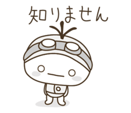 YURUMOCHI KINDERGARTEN Kid( white ) sticker #3831184