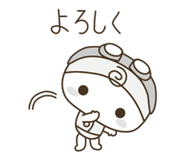 YURUMOCHI KINDERGARTEN Kid( white ) sticker #3831186