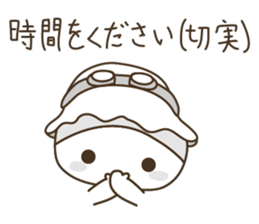 YURUMOCHI KINDERGARTEN Kid( white ) sticker #3831187