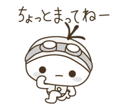 YURUMOCHI KINDERGARTEN Kid( white ) sticker #3831188