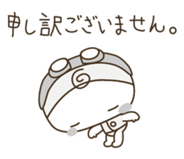 YURUMOCHI KINDERGARTEN Kid( white ) sticker #3831190