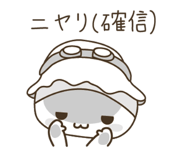 YURUMOCHI KINDERGARTEN Kid( white ) sticker #3831191