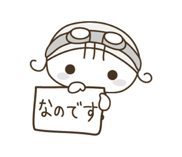 YURUMOCHI KINDERGARTEN Kid( white ) sticker #3831193