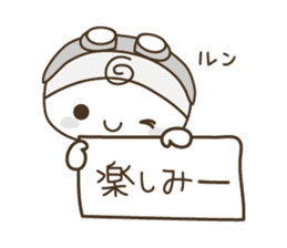 YURUMOCHI KINDERGARTEN Kid( white ) sticker #3831194