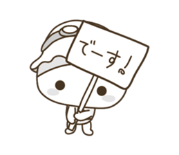 YURUMOCHI KINDERGARTEN Kid( white ) sticker #3831195