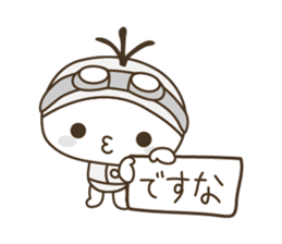 YURUMOCHI KINDERGARTEN Kid( white ) sticker #3831196