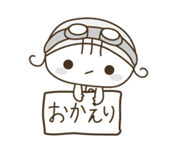 YURUMOCHI KINDERGARTEN Kid( white ) sticker #3831197