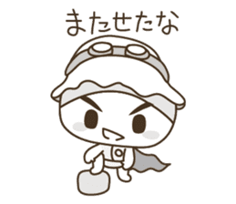 YURUMOCHI KINDERGARTEN Kid( white ) sticker #3831200