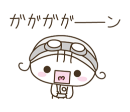 YURUMOCHI KINDERGARTEN Kid( white ) sticker #3831202