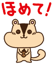 Selfish squirrel sticker #3831327