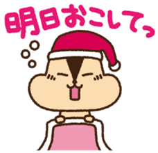 Selfish squirrel sticker #3831334