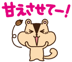 Selfish squirrel sticker #3831335