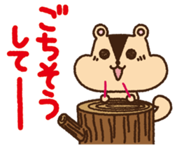 Selfish squirrel sticker #3831336