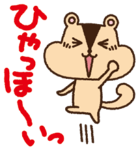 Selfish squirrel sticker #3831342