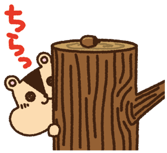 Selfish squirrel sticker #3831347