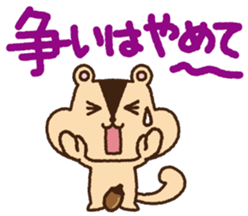 Selfish squirrel sticker #3831353