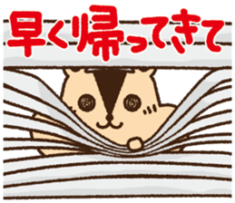 Selfish squirrel sticker #3831355