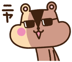 Selfish squirrel sticker #3831361