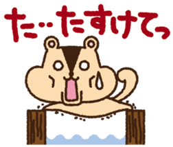 Selfish squirrel sticker #3831365