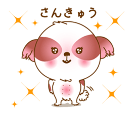 Turbulent      mini roo-chan sticker #3831448