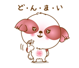 Turbulent      mini roo-chan sticker #3831476