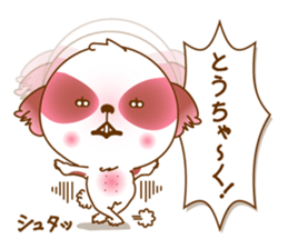 Turbulent      mini roo-chan sticker #3831486