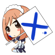 Real Maid sticker #3831491